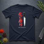 Navy blue t-shirt with a knife graphic and Japanese text "refine yourself first" on a dark surface.